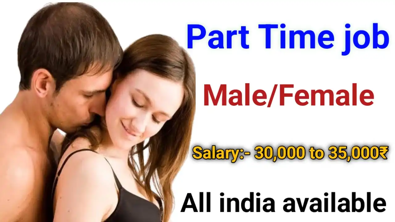 Play Boy Job Apply - Call Boy India